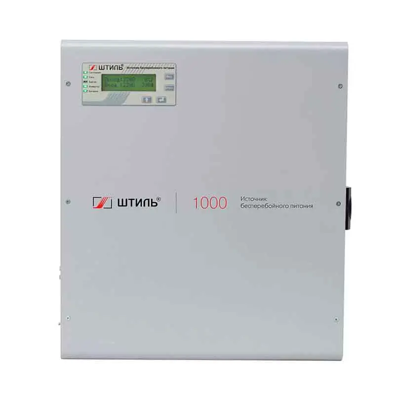 Источник бесперебойного питания Штиль SW1000SL