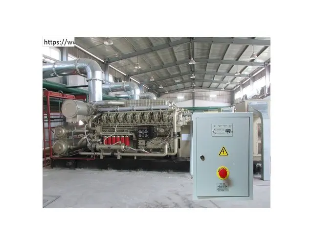 Газовые генераторы 1200 кВт
