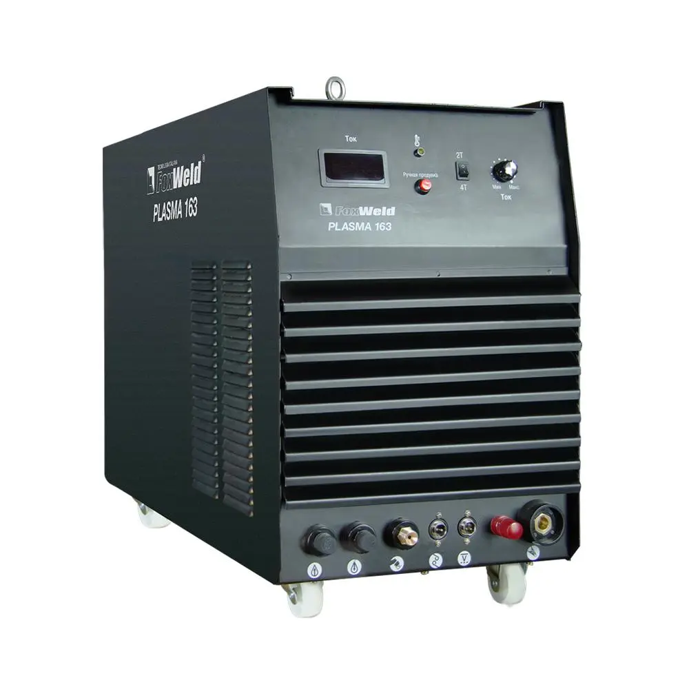 Плазморез FoxWeld PLASMA 163